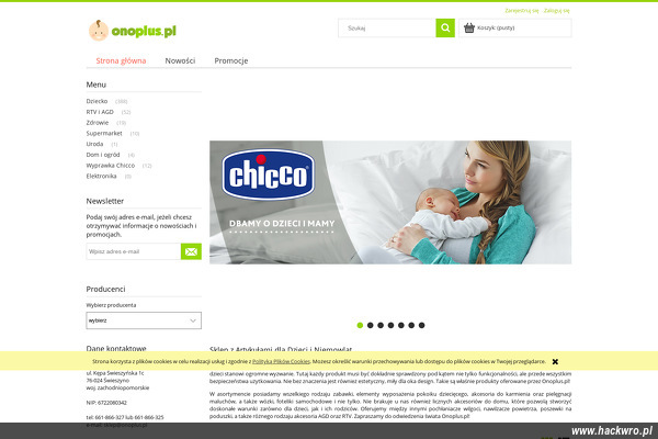 Onoplus