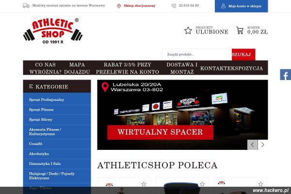 ATHLETIC SHOP
